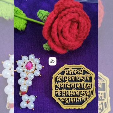 Nath & Rajmudra Brooch